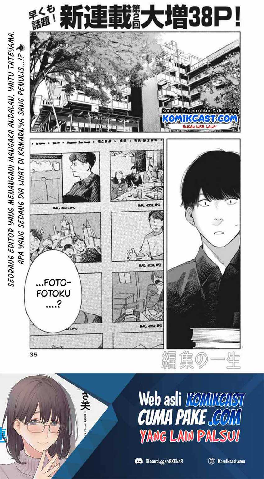 Chapter 2 - halaman 3