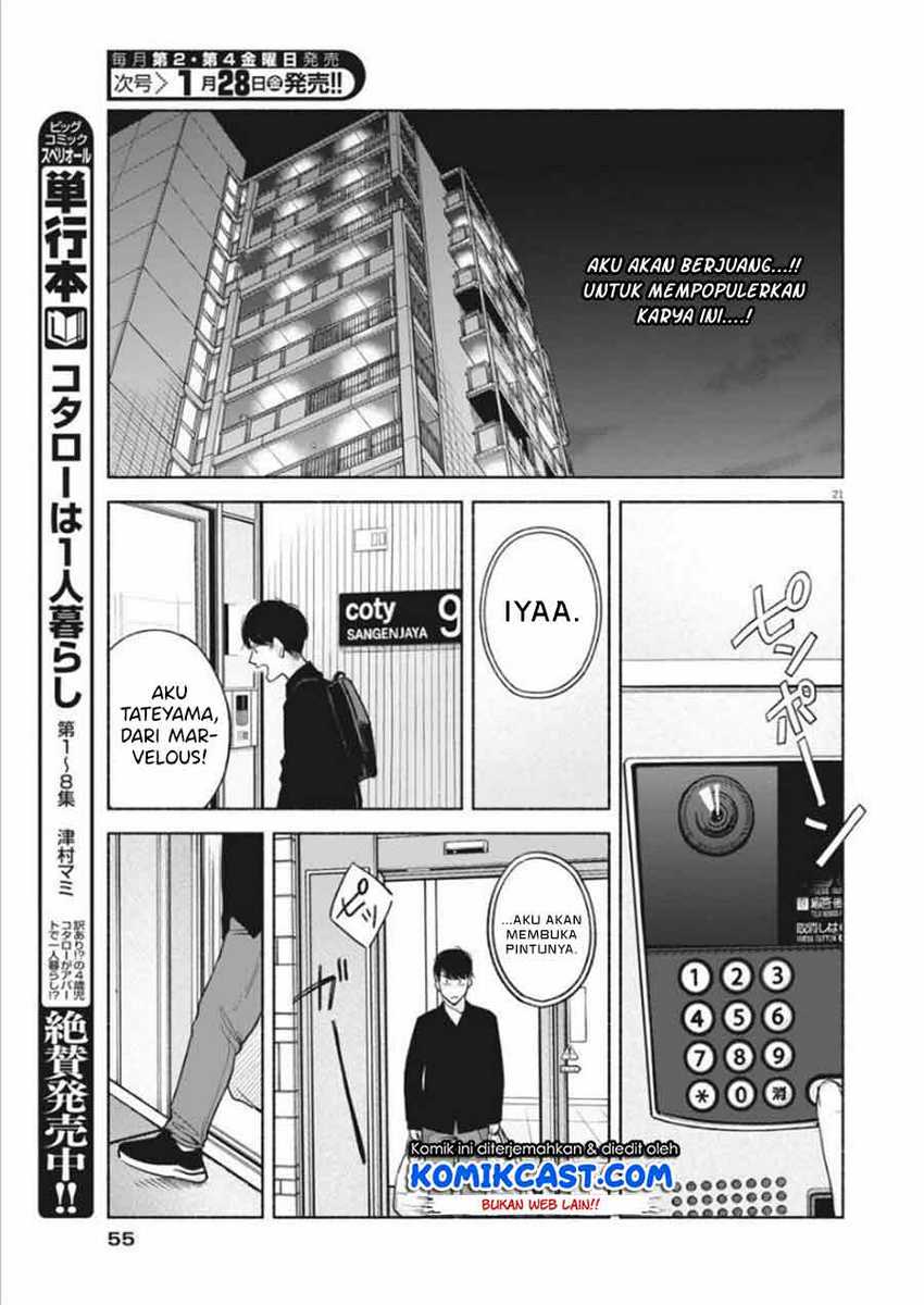 Chapter 2 - halaman 23
