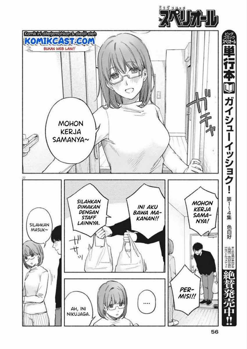 Chapter 2 - halaman 24