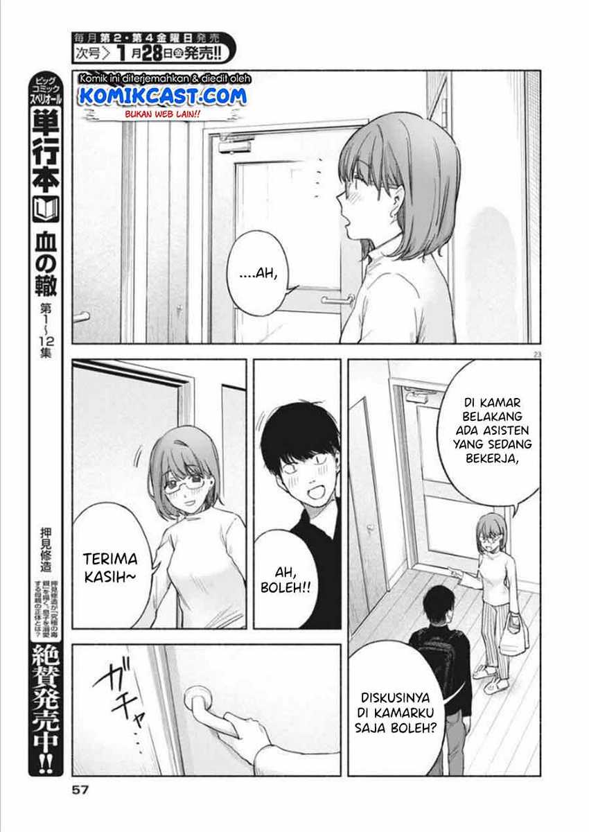 Chapter 2 - halaman 25