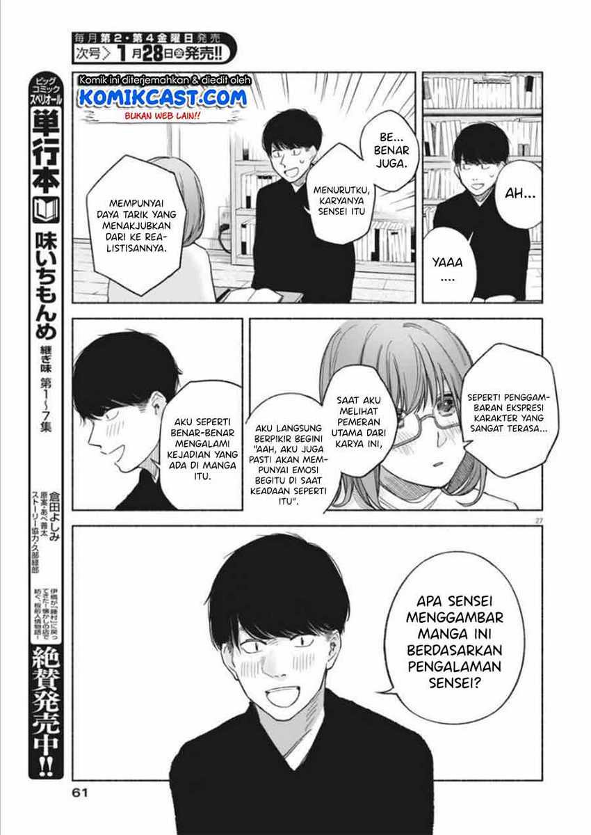 Chapter 2 - halaman 29