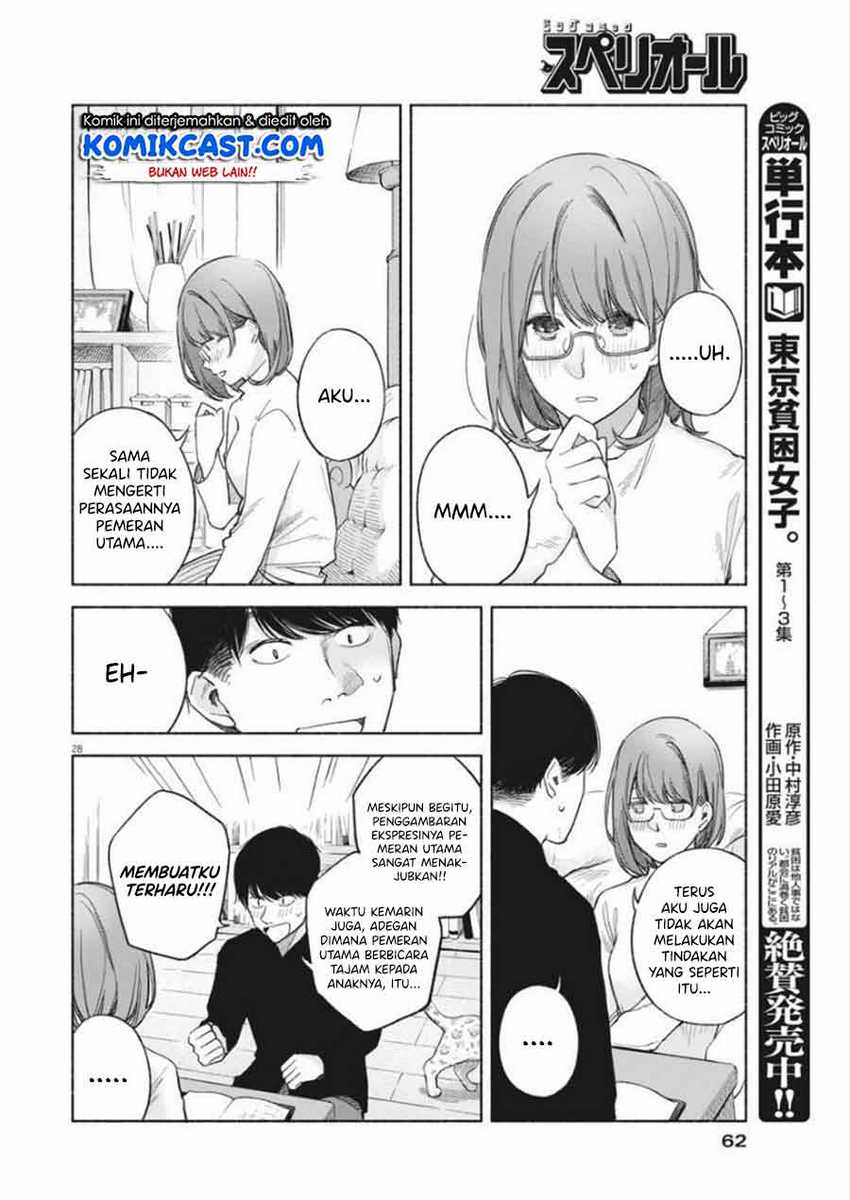 Chapter 2 - halaman 30