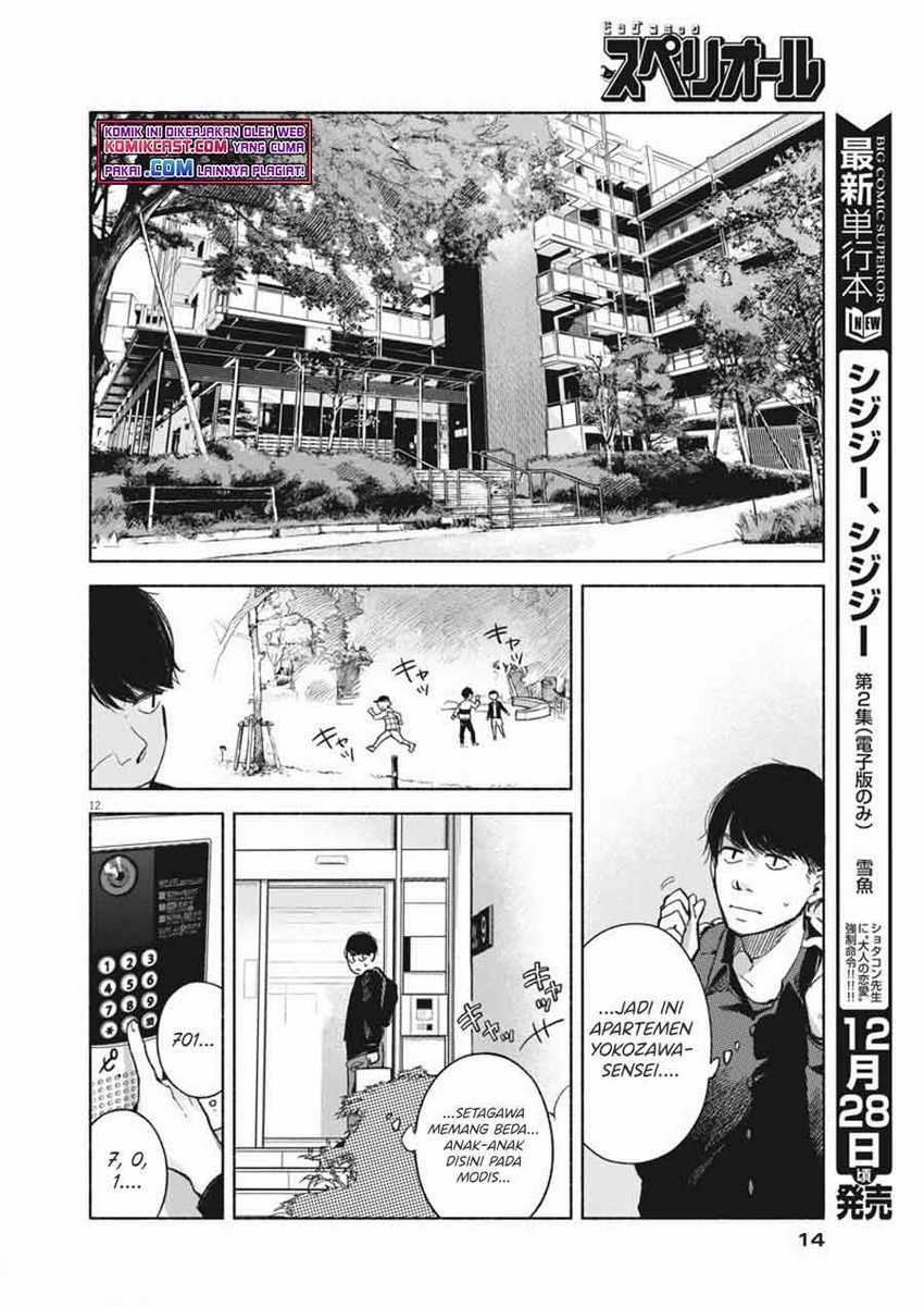 Chapter 1 - halaman 13