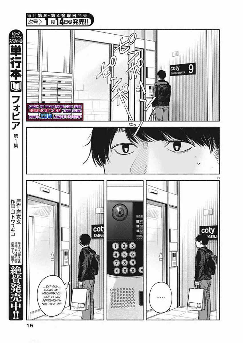 Chapter 1 - halaman 14
