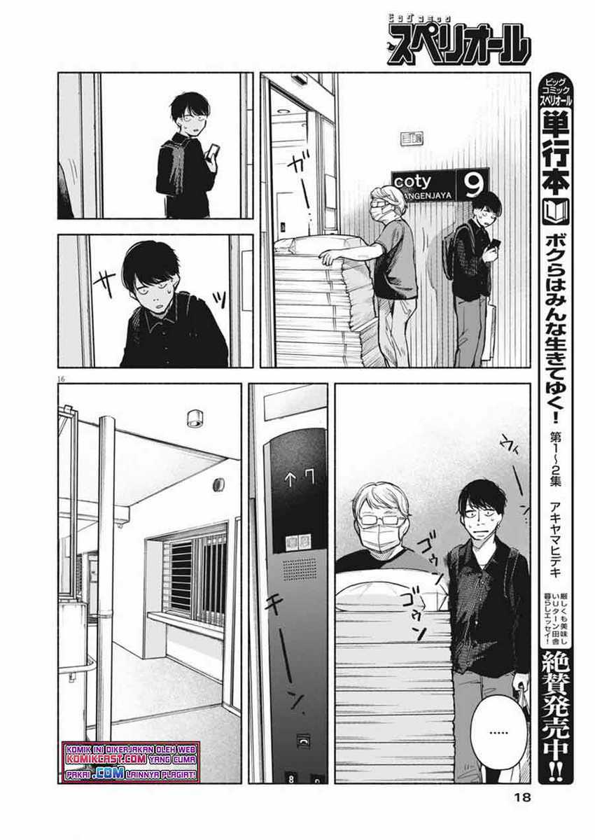 Chapter 1 - halaman 17
