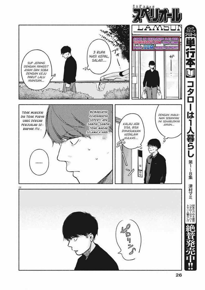 Chapter 1 - halaman 25