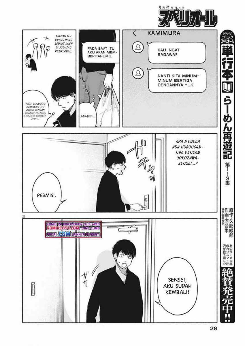 Chapter 1 - halaman 27