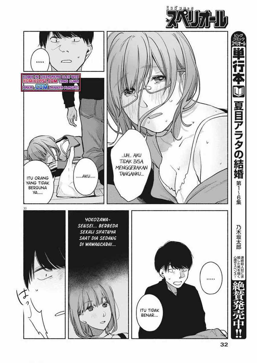 Chapter 1 - halaman 31