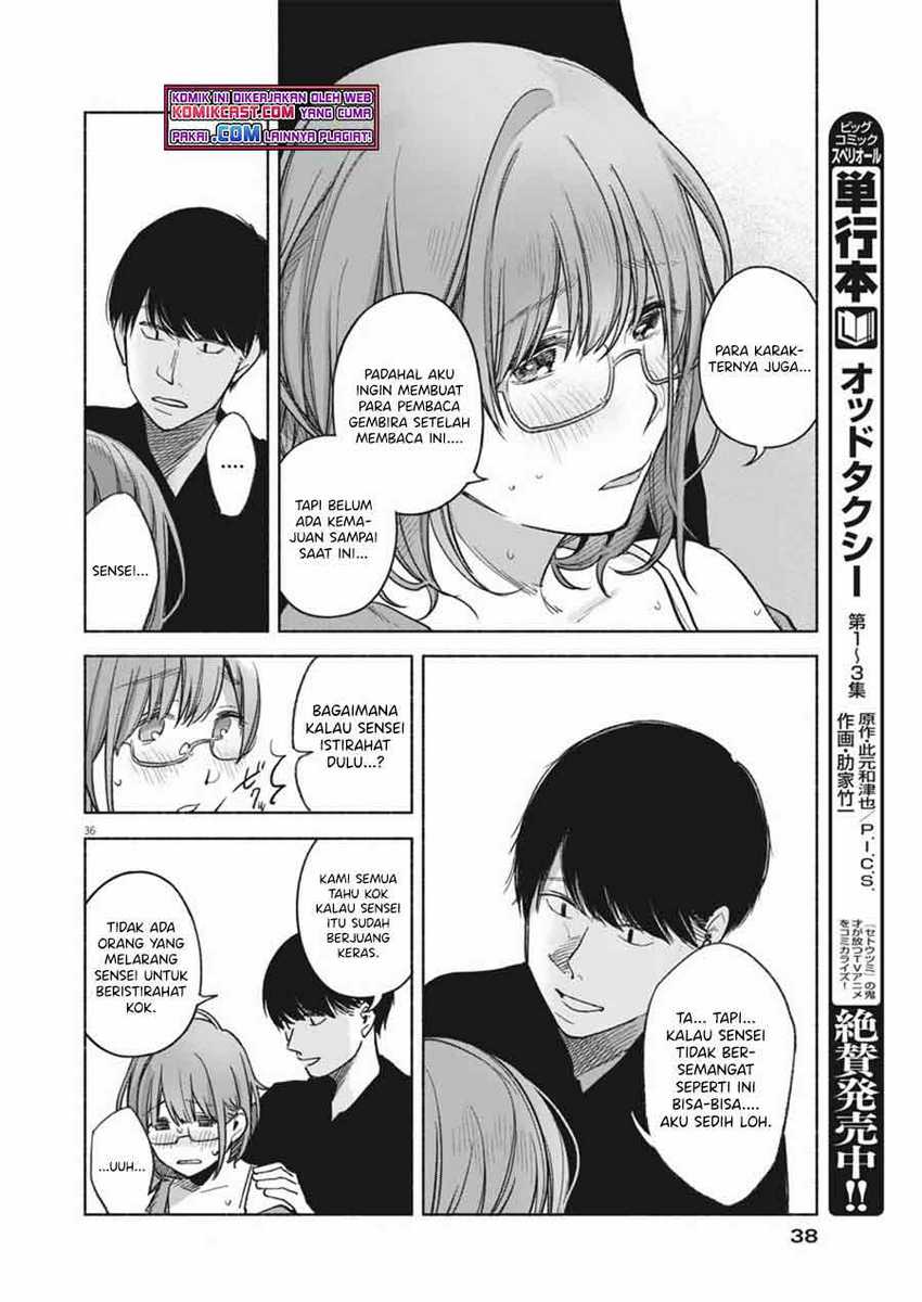 Chapter 1 - halaman 37