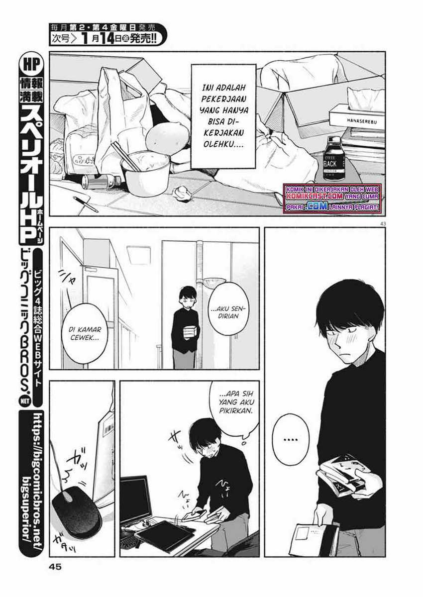 Chapter 1 - halaman 44