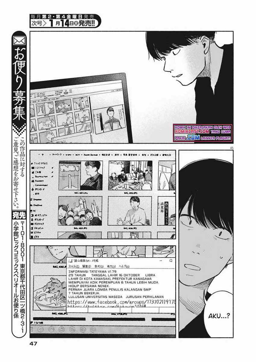 Chapter 1 - halaman 46