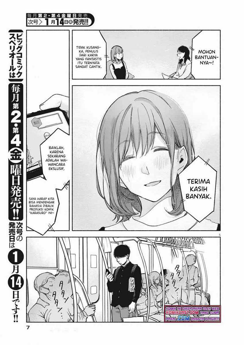Chapter 1 - halaman 6