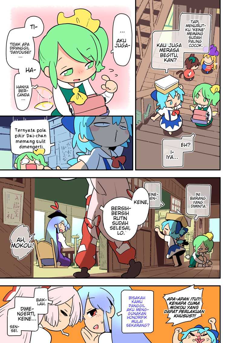 Chapter 7 - halaman 3