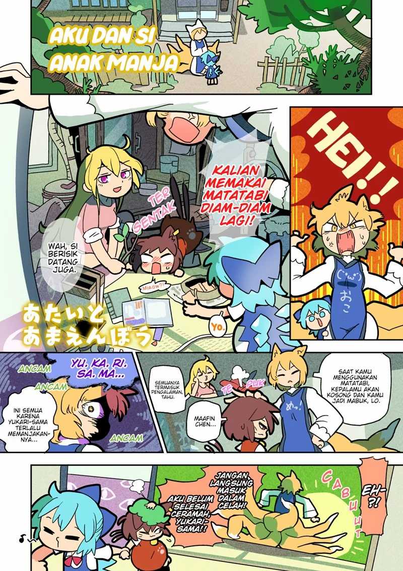 Chapter 4 - halaman 2