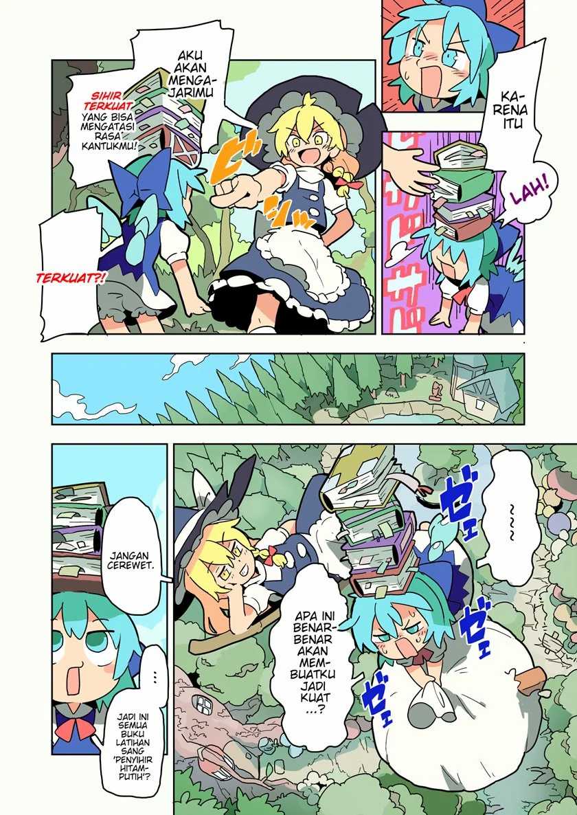 Chapter 2 - halaman 3