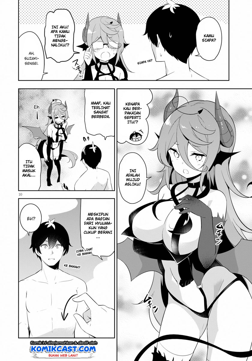 Chapter 2 - halaman 12
