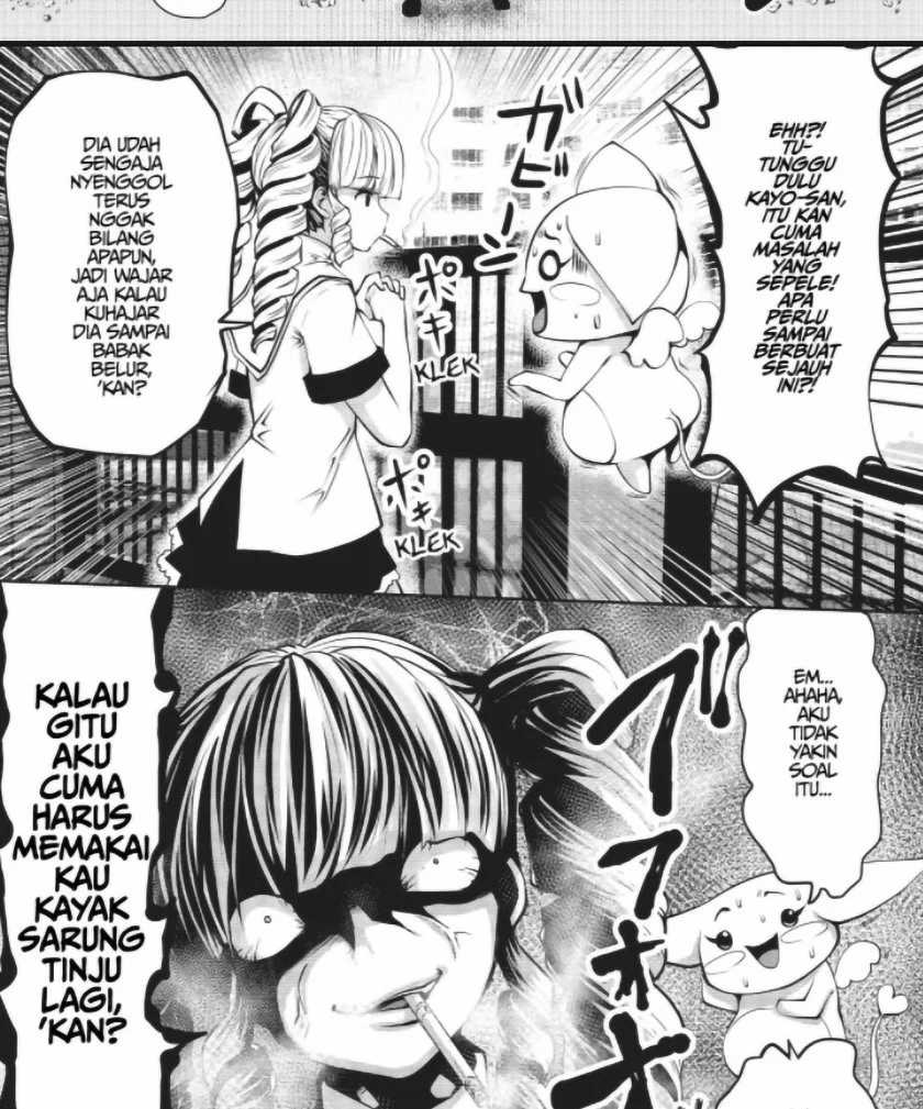 Chapter 2 - halaman 14