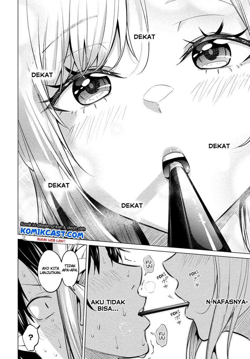 Chapter 1.2 - halaman 17