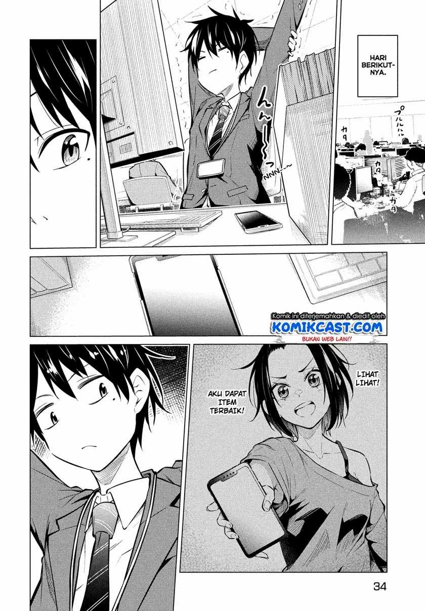 Chapter 1.2 - halaman 3