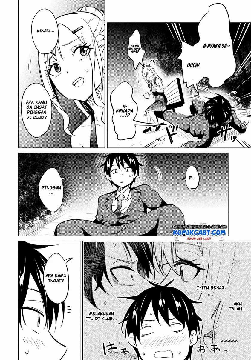 Chapter 1.2 - halaman 21