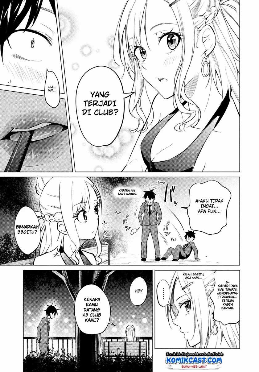 Chapter 1.2 - halaman 22