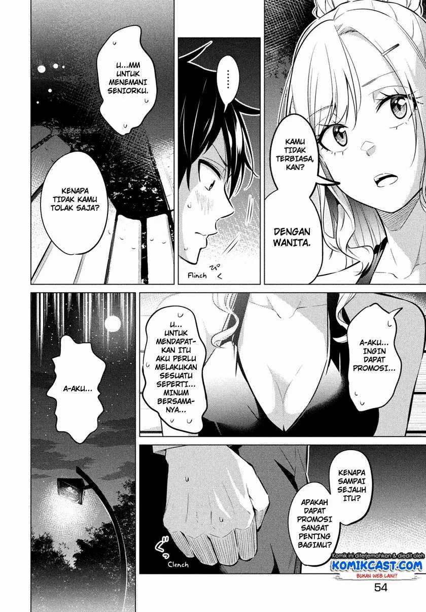 Chapter 1.2 - halaman 23