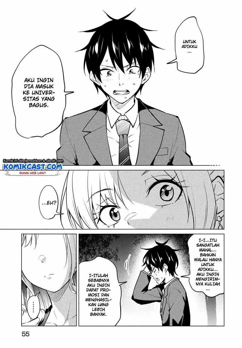Chapter 1.2 - halaman 24
