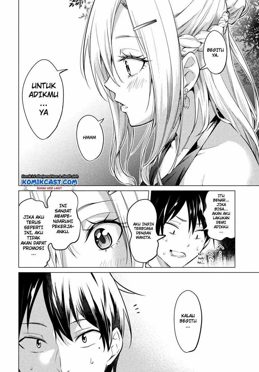 Chapter 1.2 - halaman 25