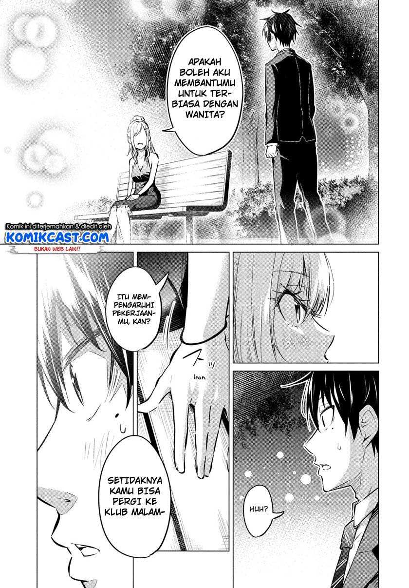 Chapter 1.2 - halaman 26