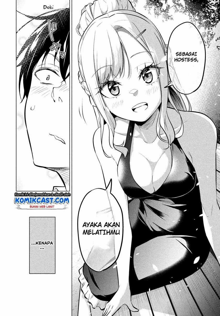 Chapter 1.2 - halaman 27