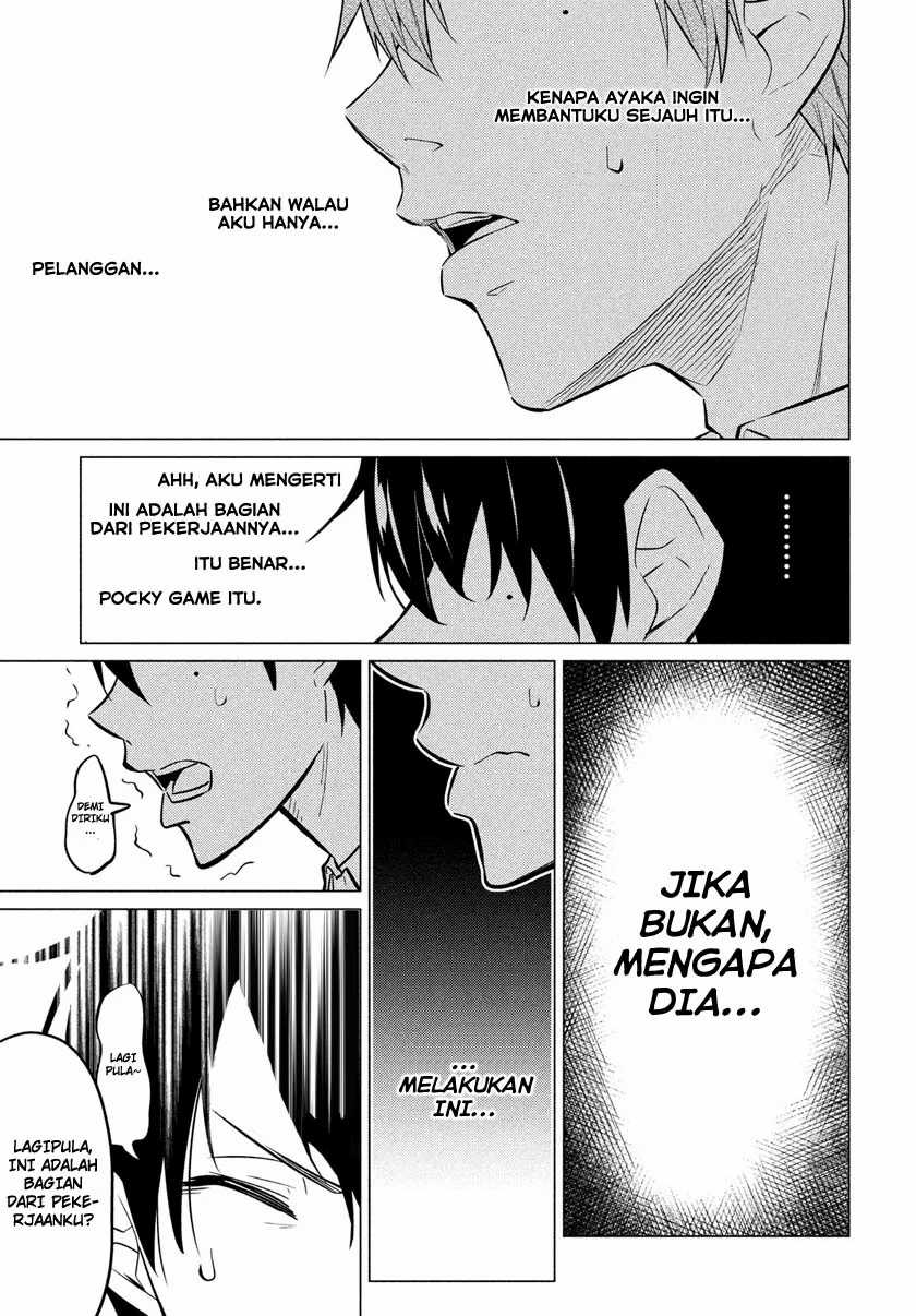 Chapter 1.2 - halaman 28