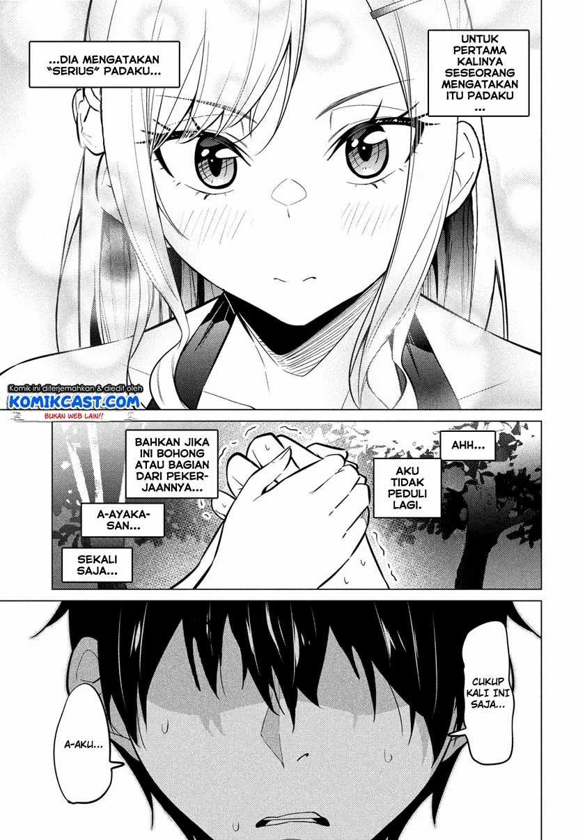 Chapter 1.2 - halaman 30