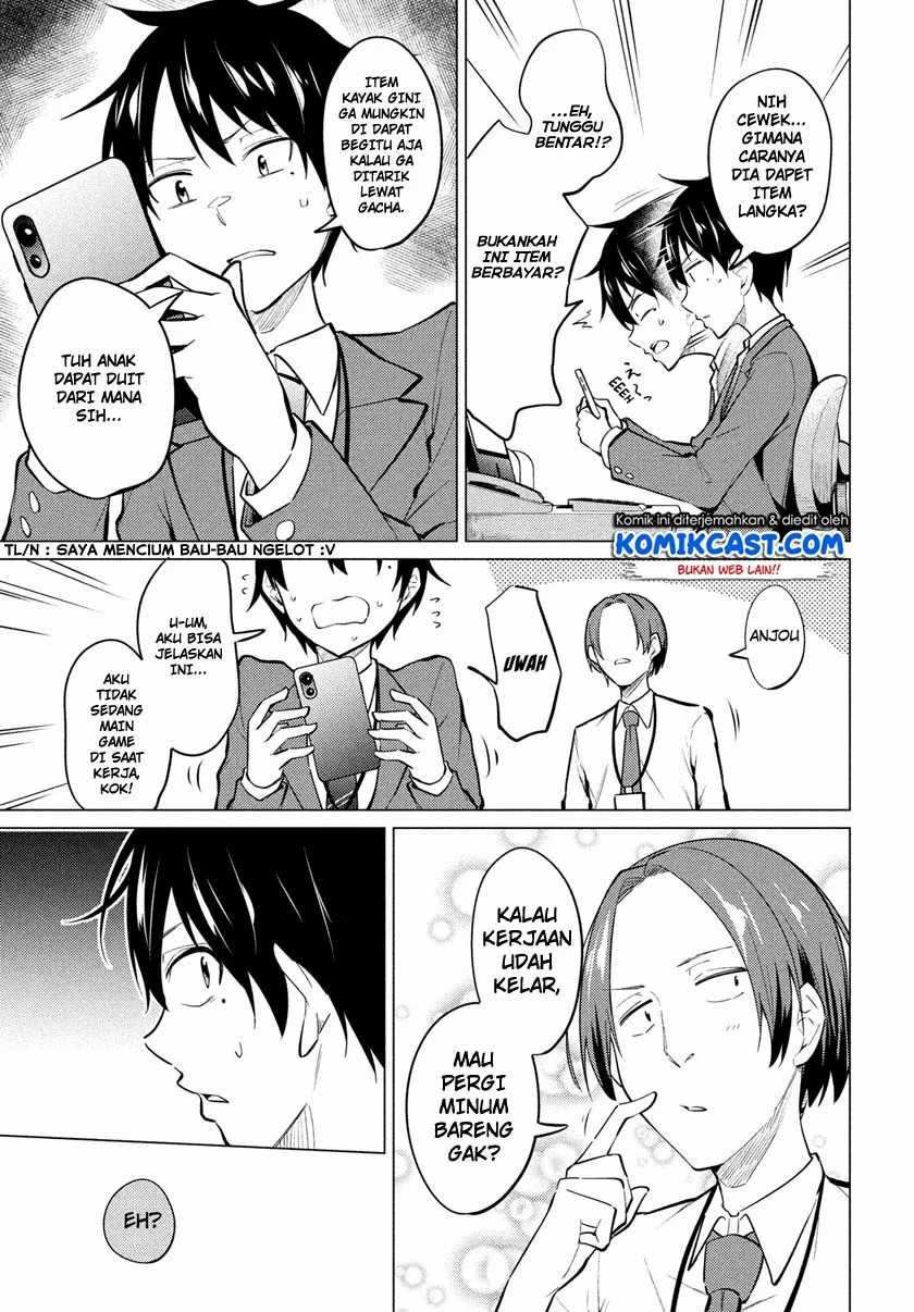 Chapter 1.2 - halaman 4
