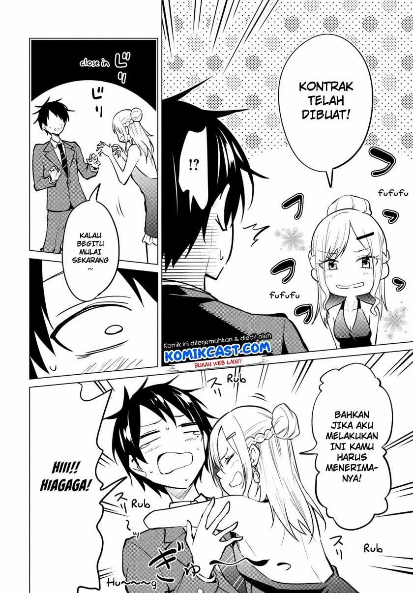 Chapter 1.2 - halaman 33