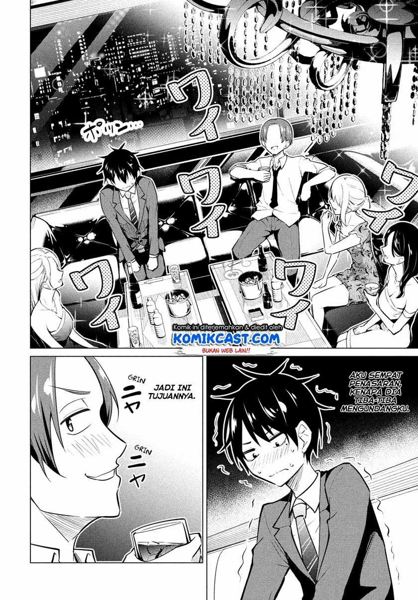 Chapter 1.2 - halaman 5