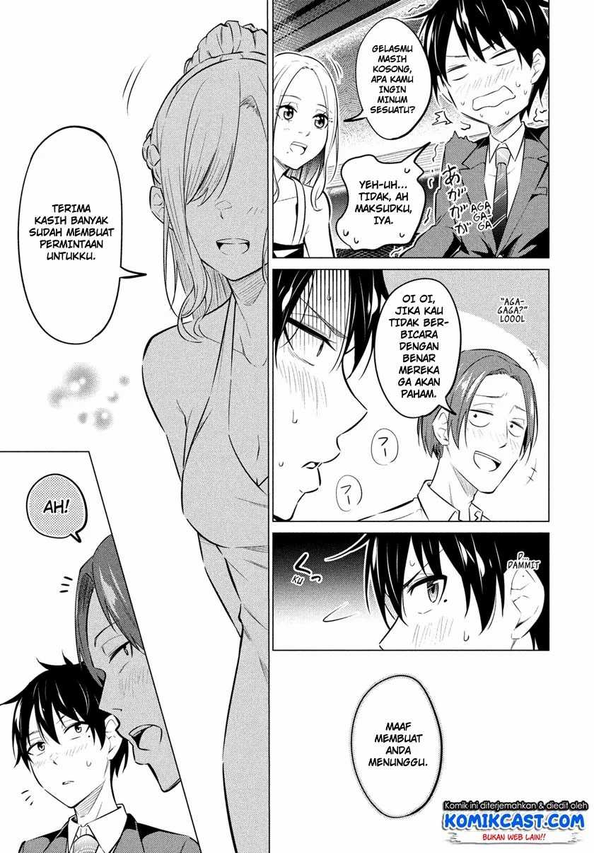 Chapter 1.2 - halaman 6