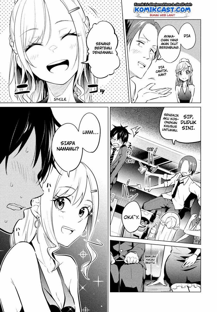 Chapter 1.2 - halaman 8