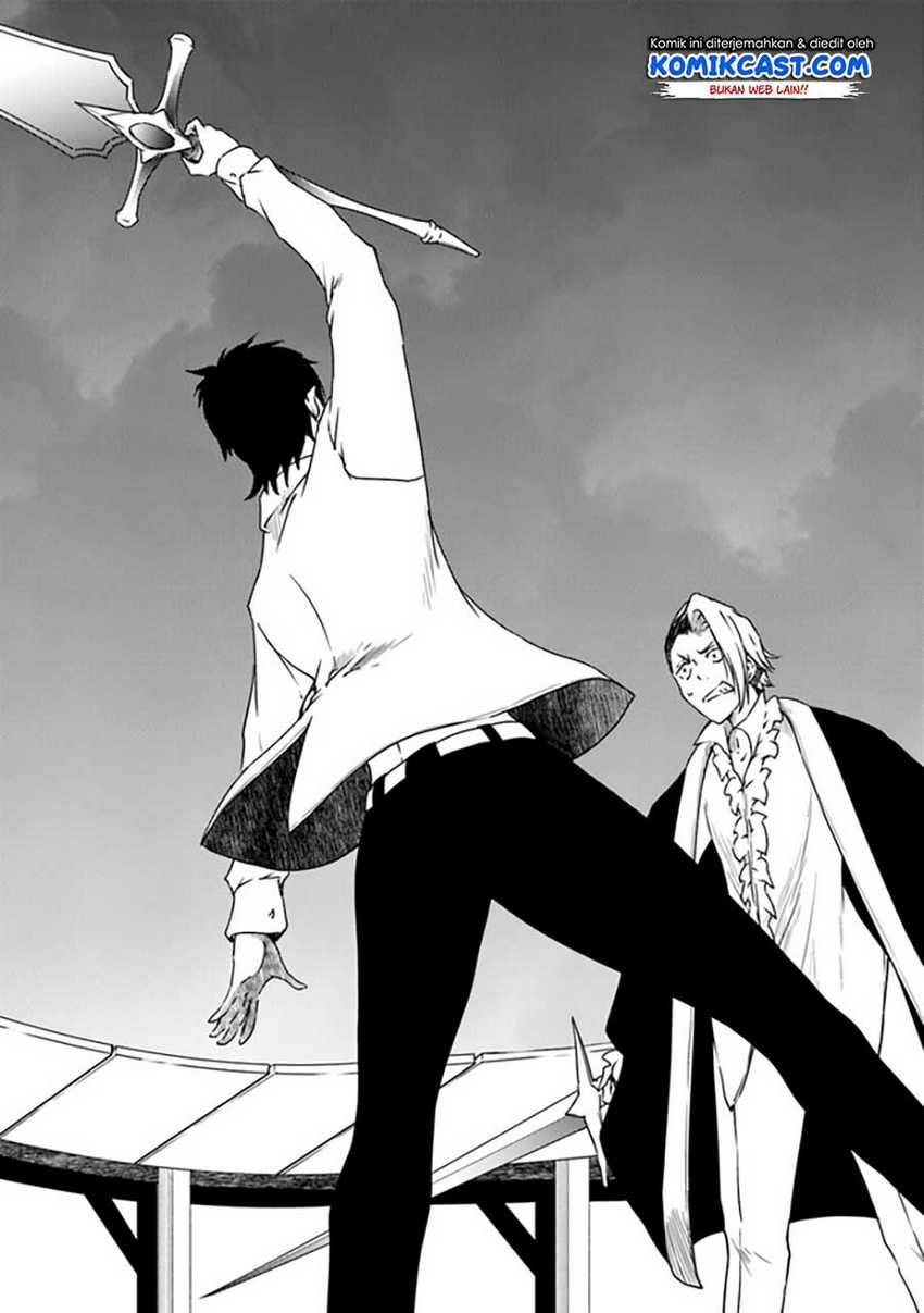 Chapter 3 - halaman 12