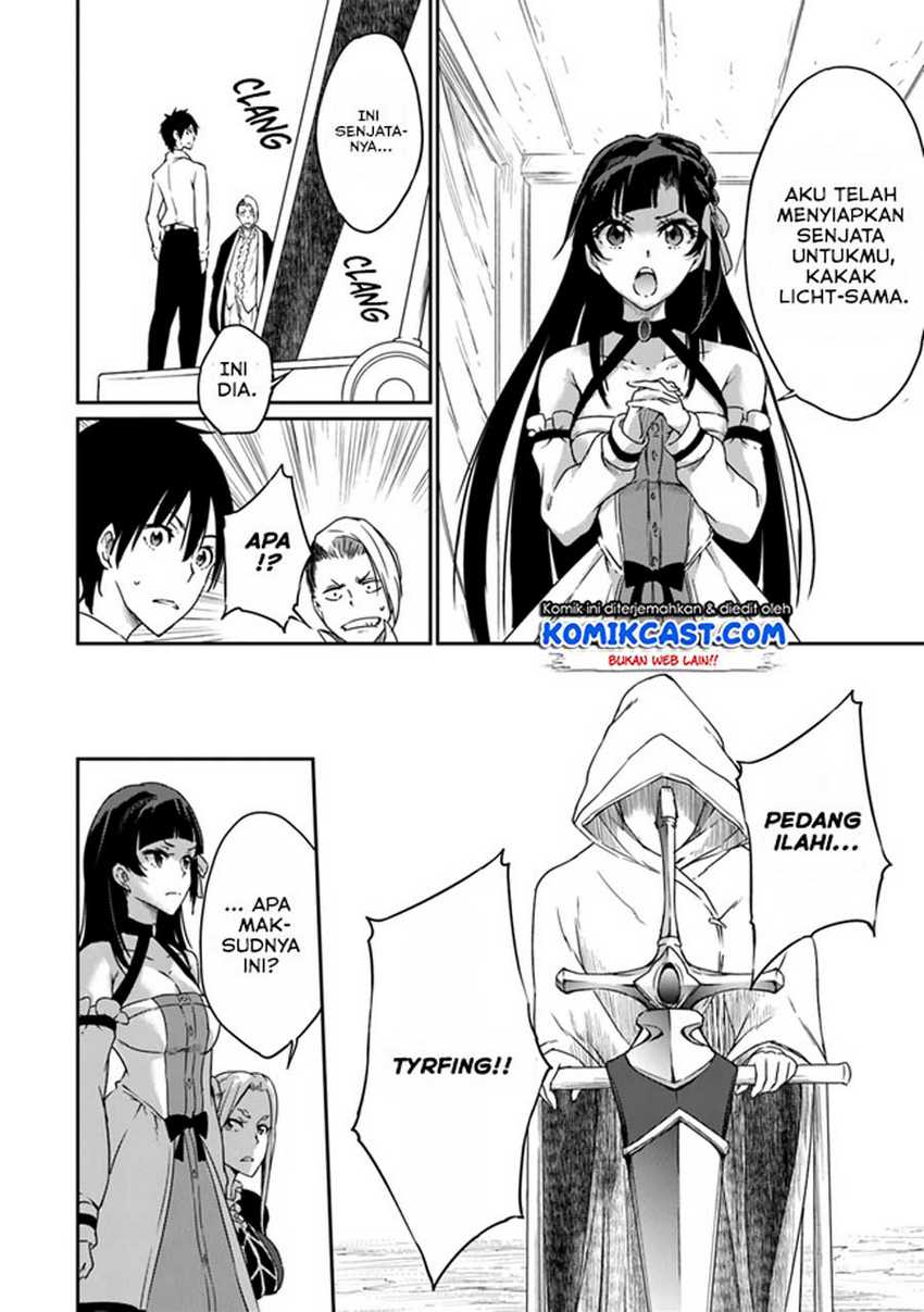 Chapter 2 - halaman 12