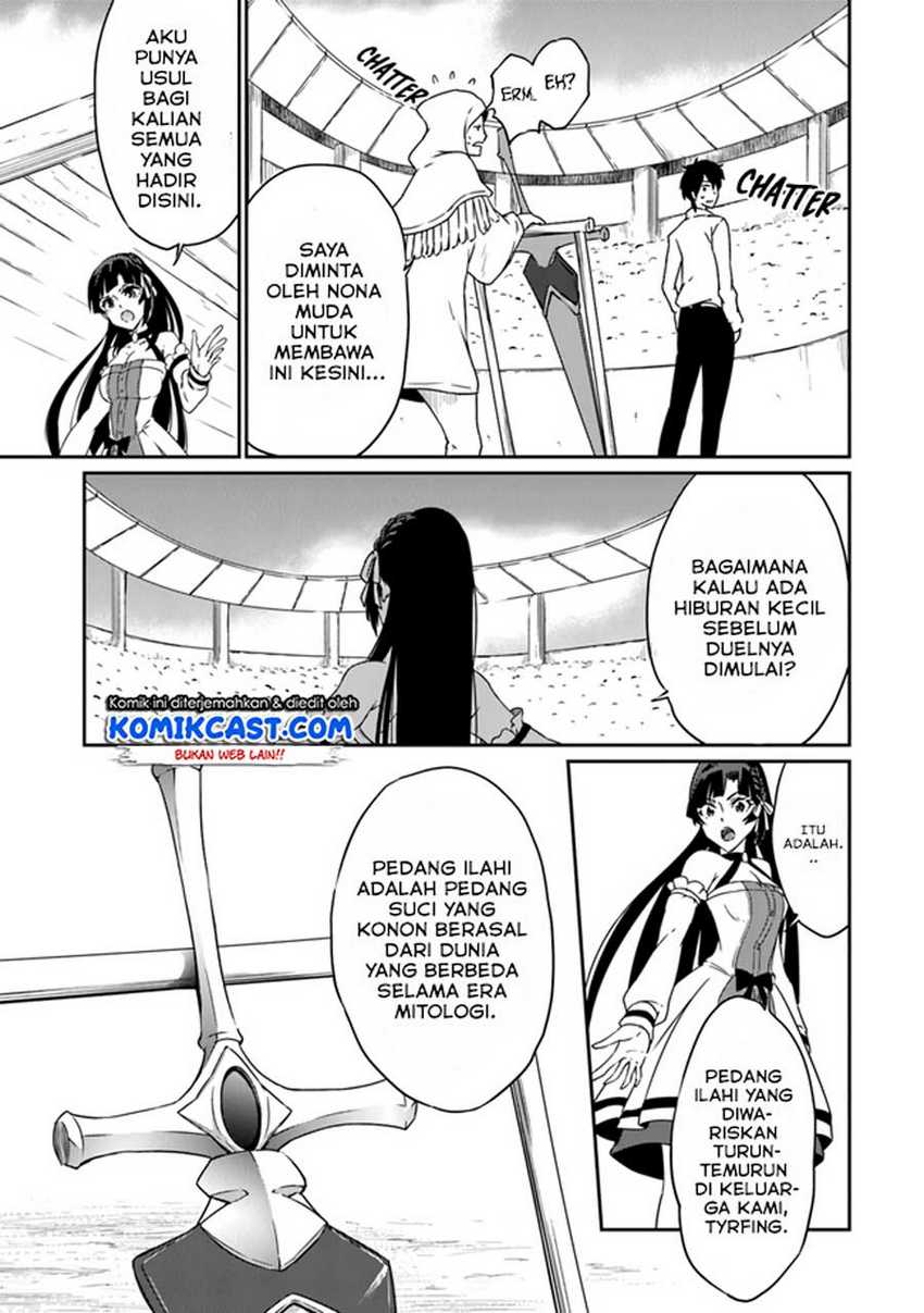 Chapter 2 - halaman 13
