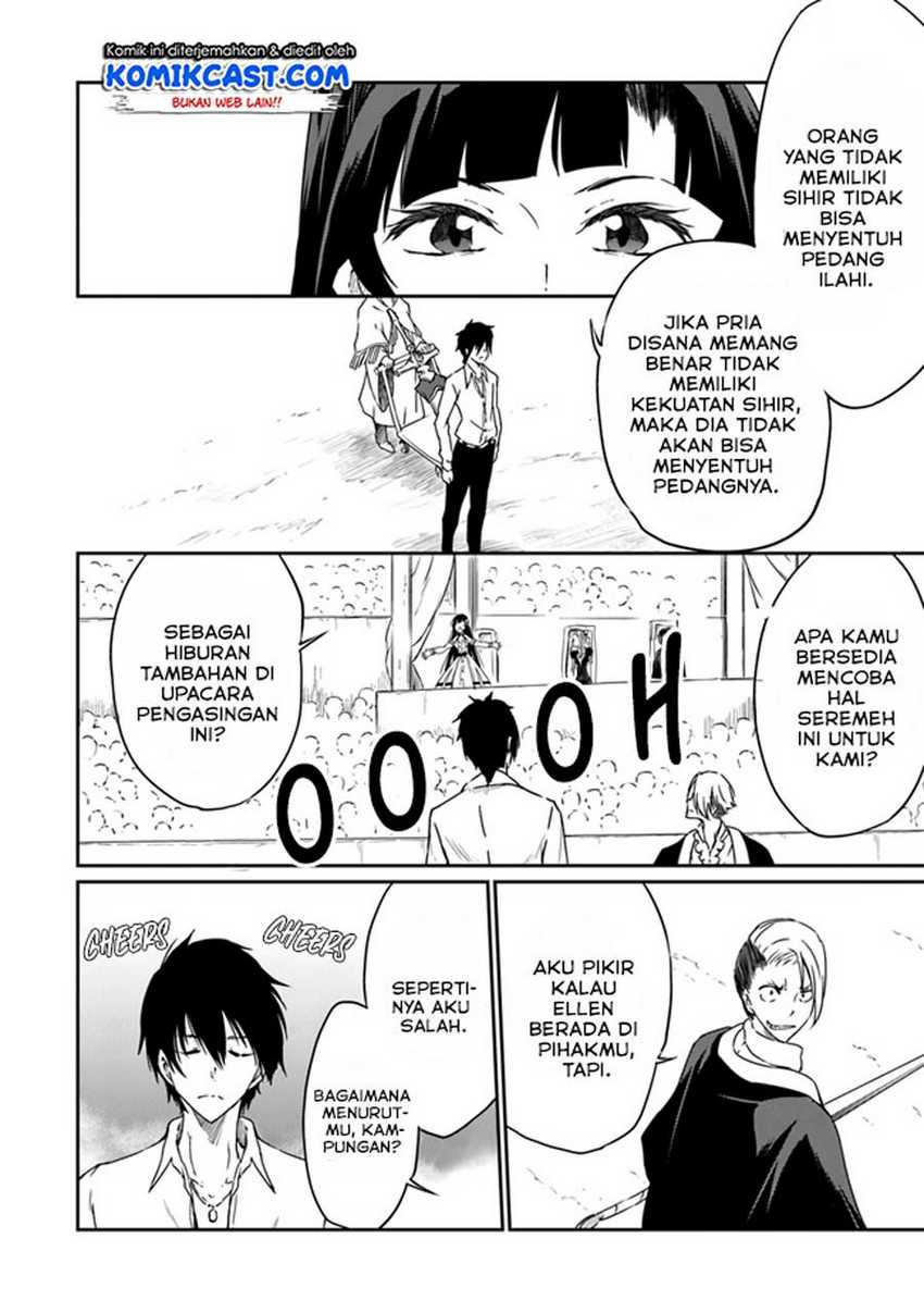 Chapter 2 - halaman 14