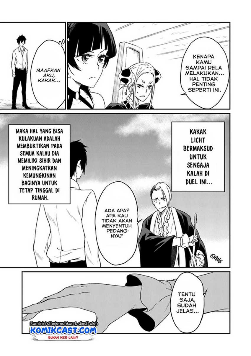 Chapter 2 - halaman 15