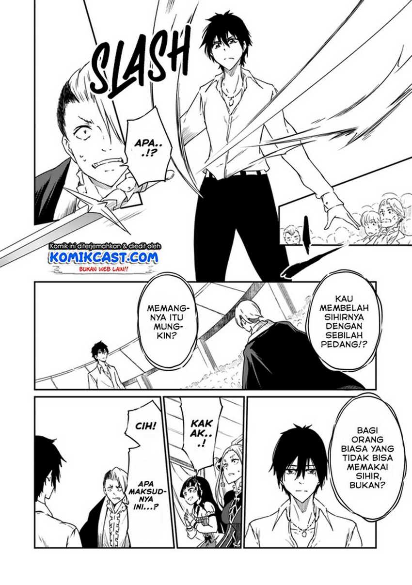 Chapter 2 - halaman 24