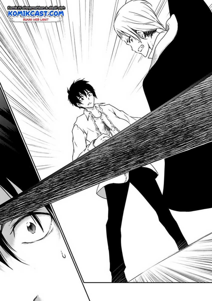 Chapter 2 - halaman 37