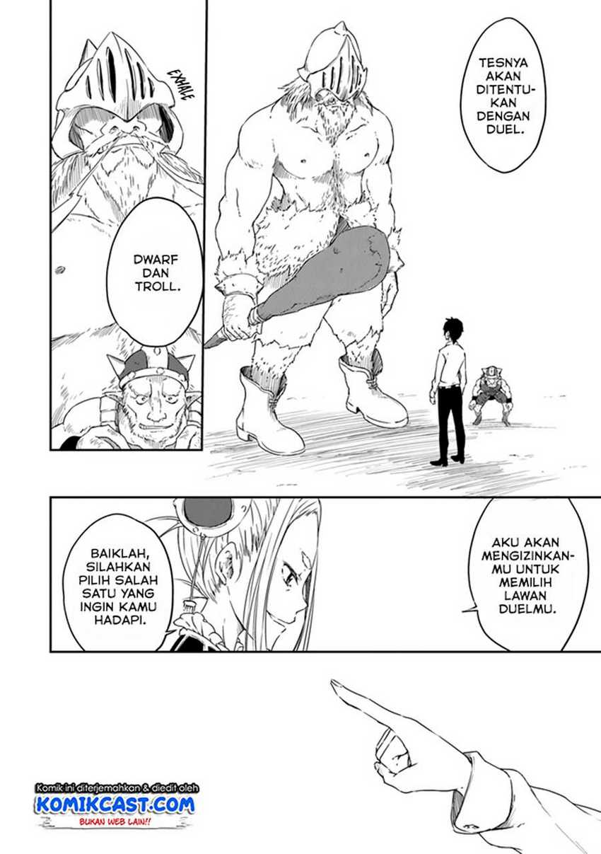 Chapter 2 - halaman 6