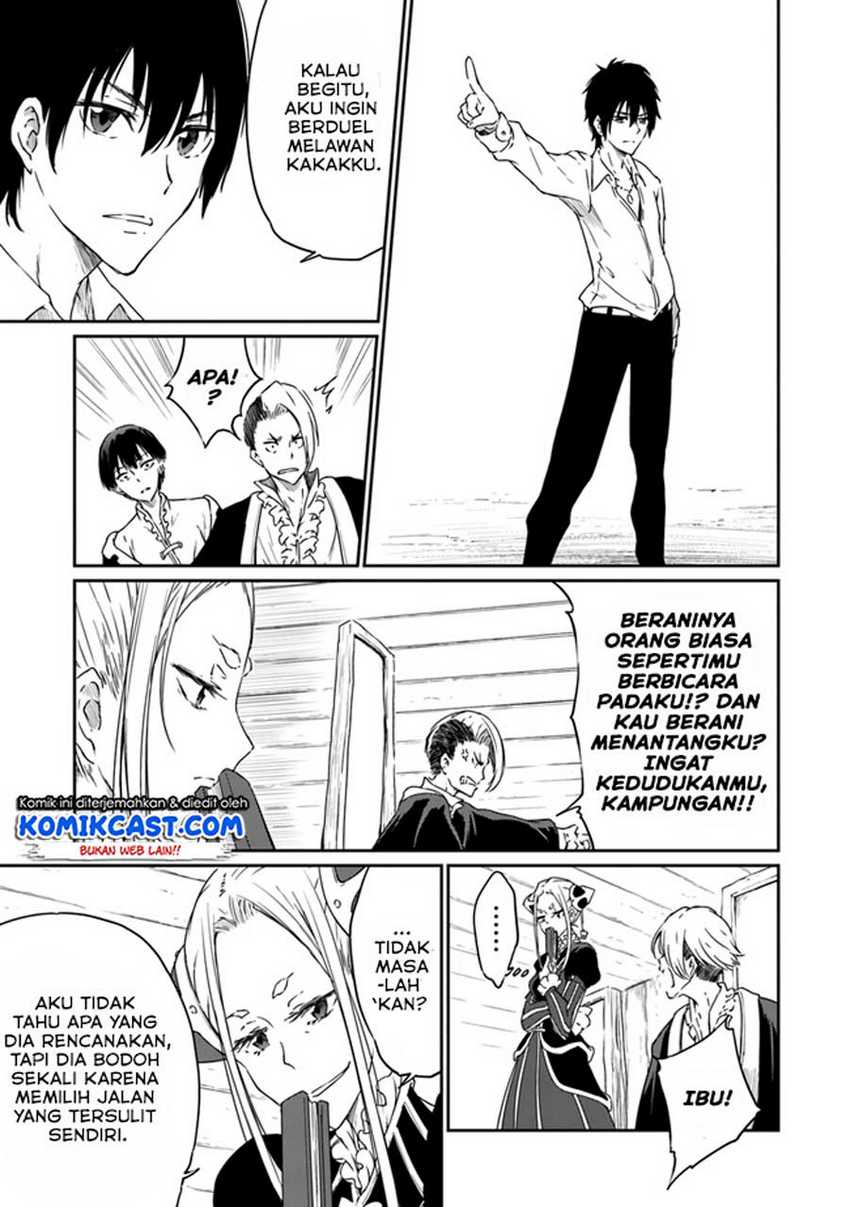 Chapter 2 - halaman 7