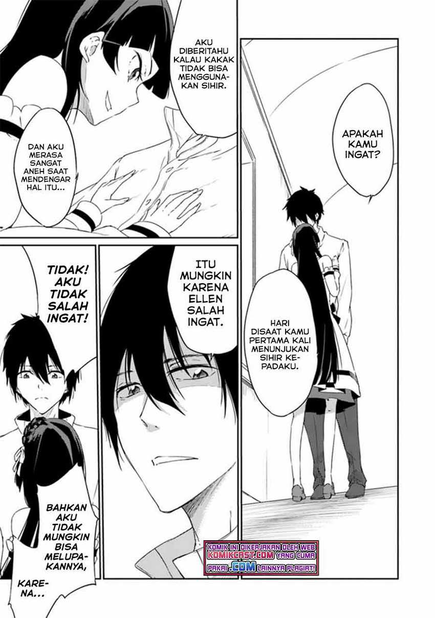 Chapter 1 - halaman 12