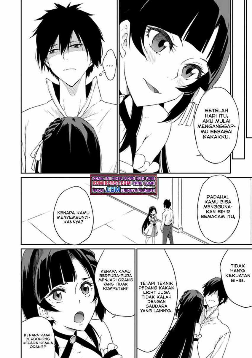 Chapter 1 - halaman 17