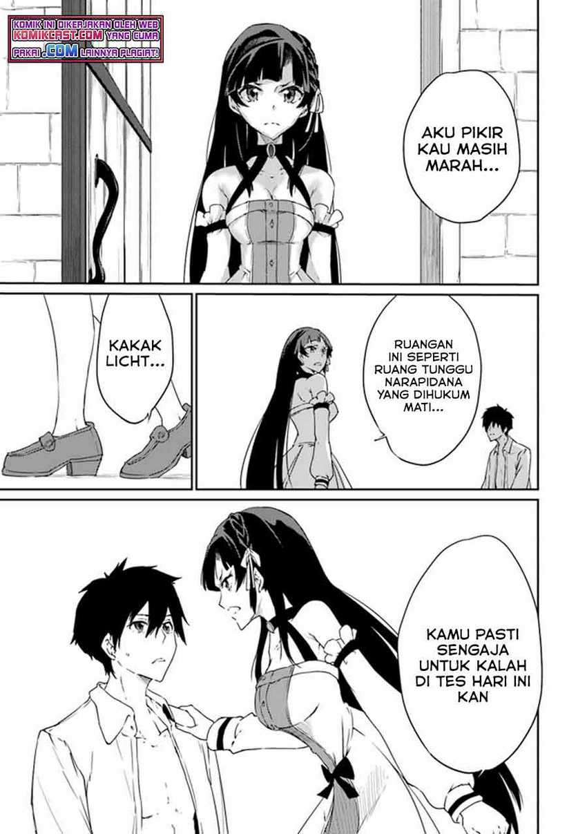 Chapter 1 - halaman 25
