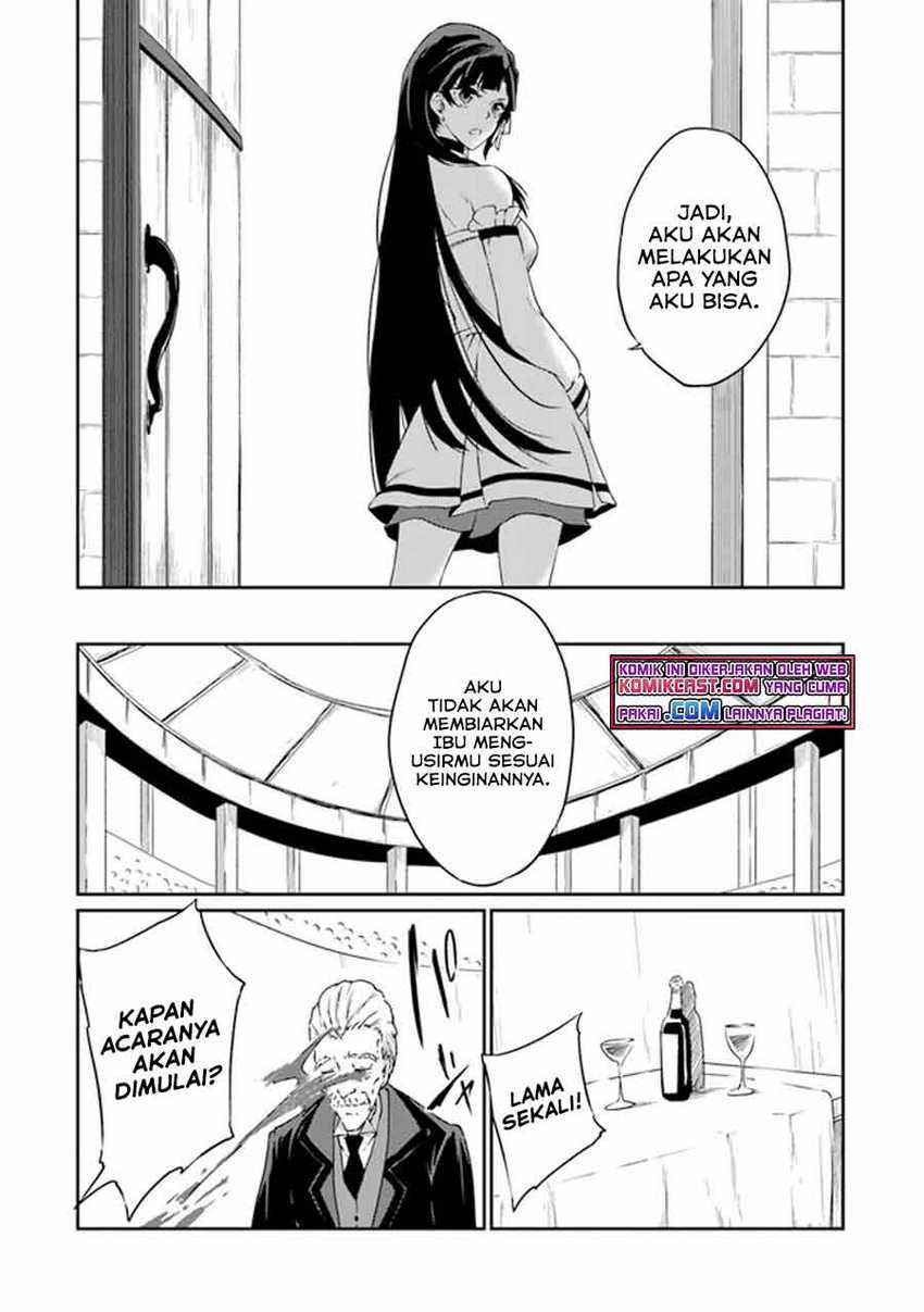 Chapter 1 - halaman 32